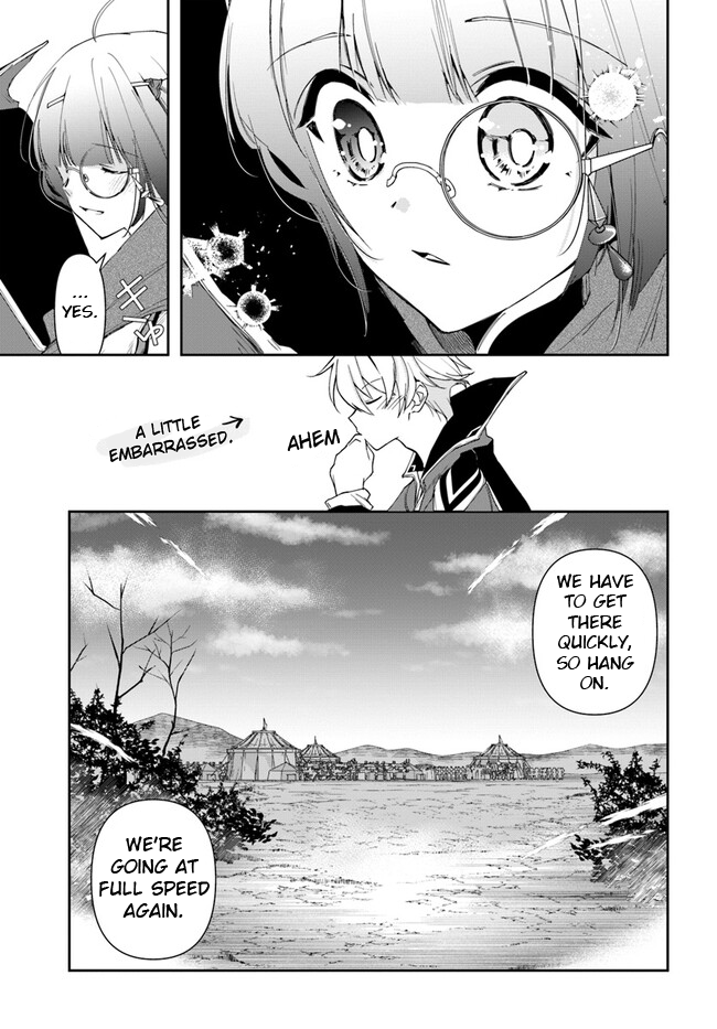 The Frontier Alchemist ~ I Can’t Go Back to That Job After You Made My Budget Zero Chapter 18.1 - Page 13