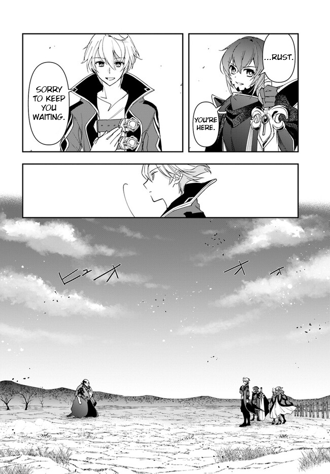 The Frontier Alchemist ~ I Can’t Go Back to That Job After You Made My Budget Zero Chapter 18.1 - Page 16