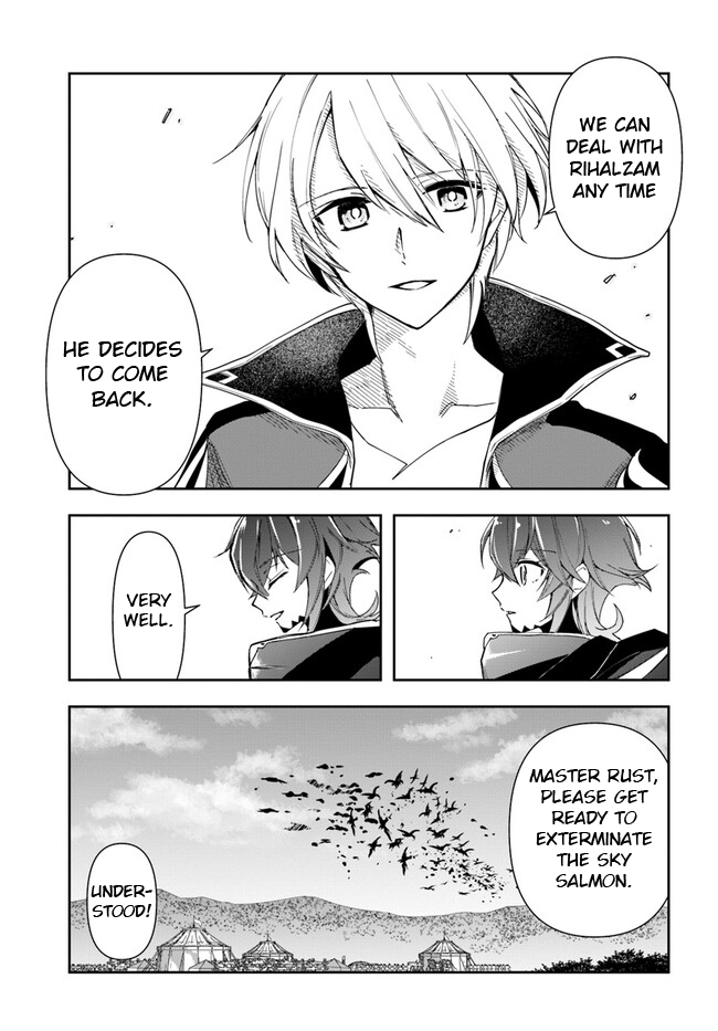 The Frontier Alchemist ~ I Can’t Go Back to That Job After You Made My Budget Zero Chapter 19.2 - Page 7