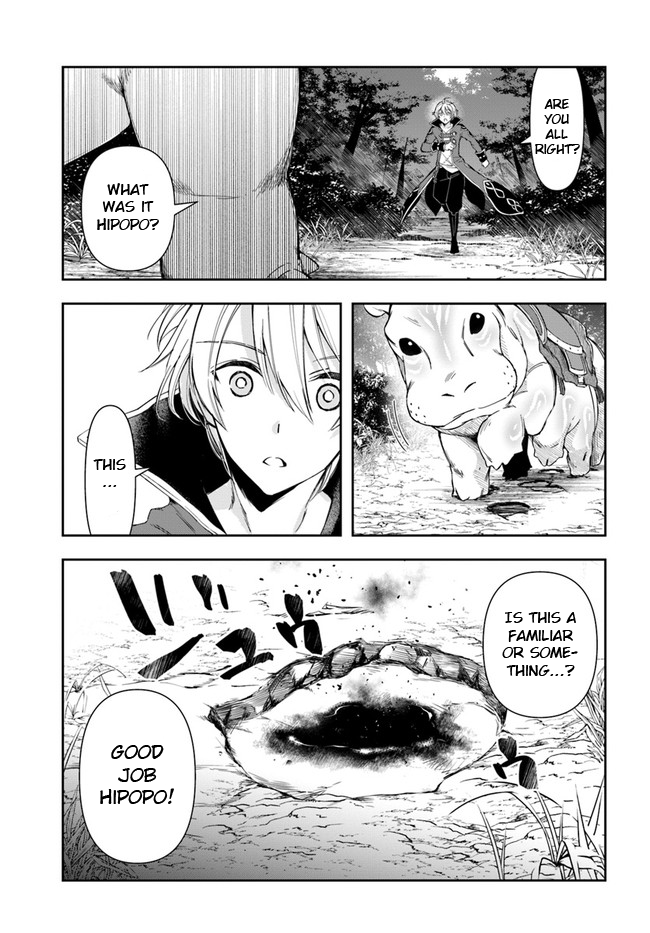 The Frontier Alchemist ~ I Can’t Go Back to That Job After You Made My Budget Zero Chapter 2 - Page 19