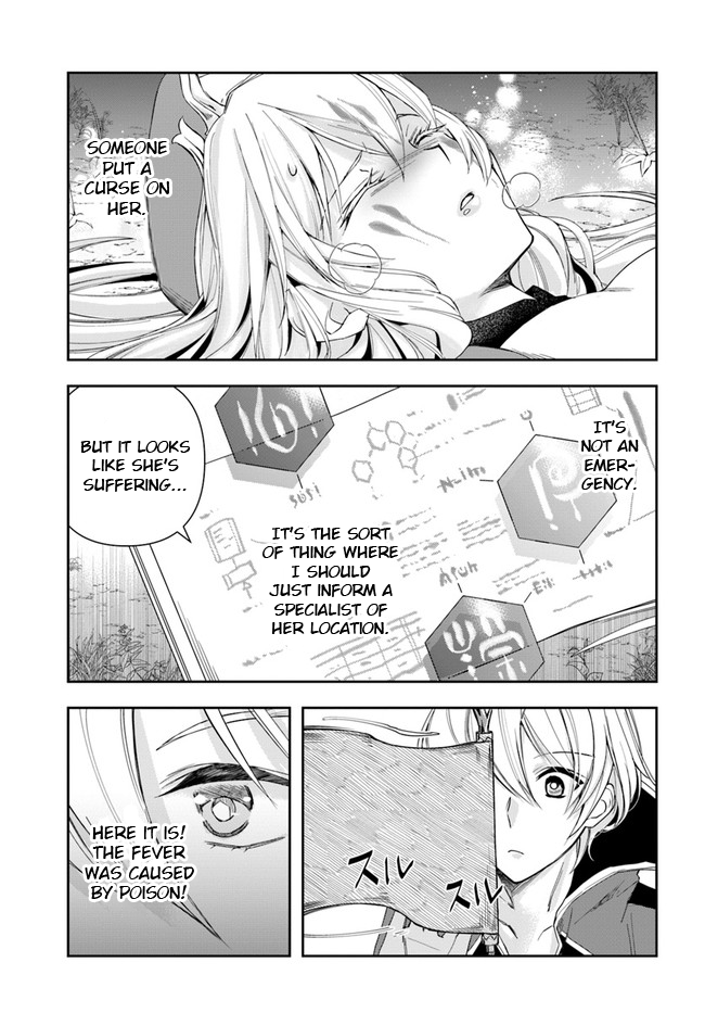 The Frontier Alchemist ~ I Can’t Go Back to That Job After You Made My Budget Zero Chapter 2 - Page 3