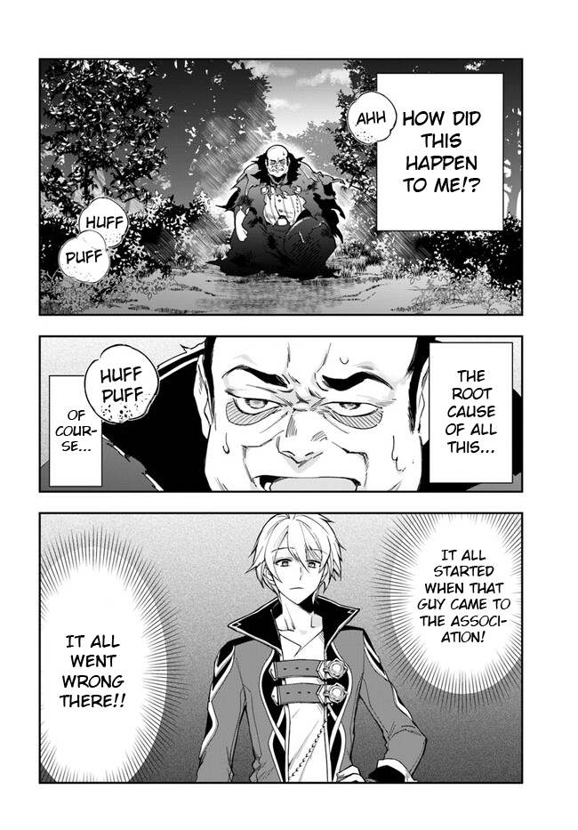 The Frontier Alchemist ~ I Can’t Go Back to That Job After You Made My Budget Zero Chapter 21.1 - Page 5