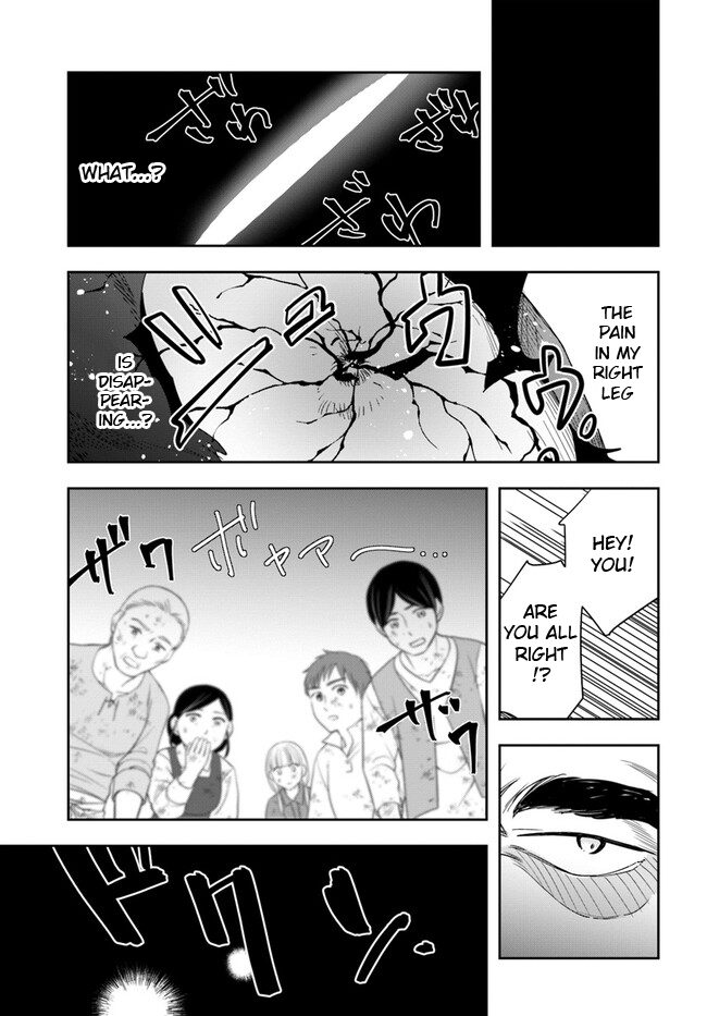 The Frontier Alchemist ~ I Can’t Go Back to That Job After You Made My Budget Zero Chapter 21.2 - Page 13