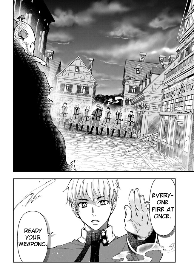 The Frontier Alchemist ~ I Can’t Go Back to That Job After You Made My Budget Zero Chapter 21.2 - Page 20