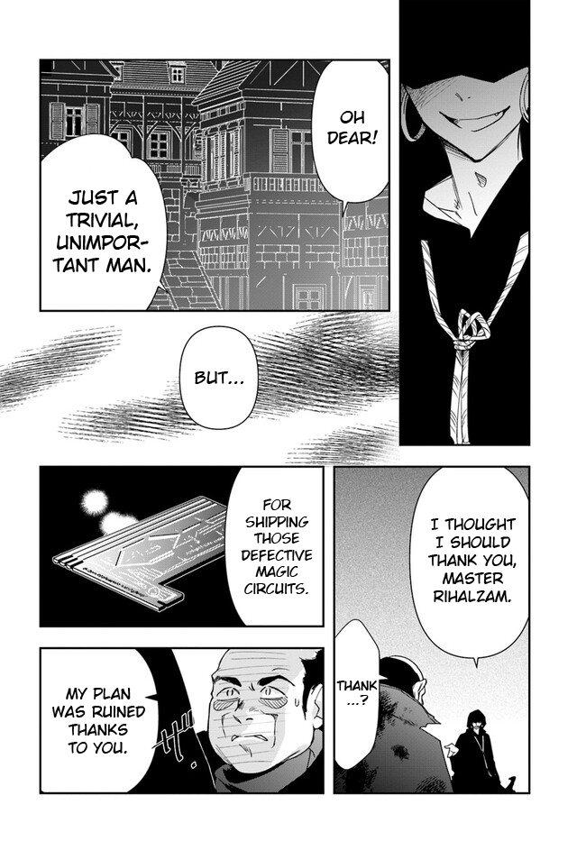 The Frontier Alchemist ~ I Can’t Go Back to That Job After You Made My Budget Zero Chapter 21.2 - Page 8