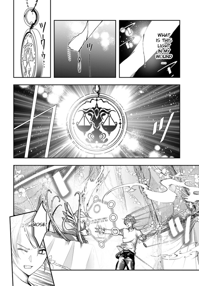 The Frontier Alchemist ~ I Can’t Go Back to That Job After You Made My Budget Zero Chapter 23.2 - Page 9