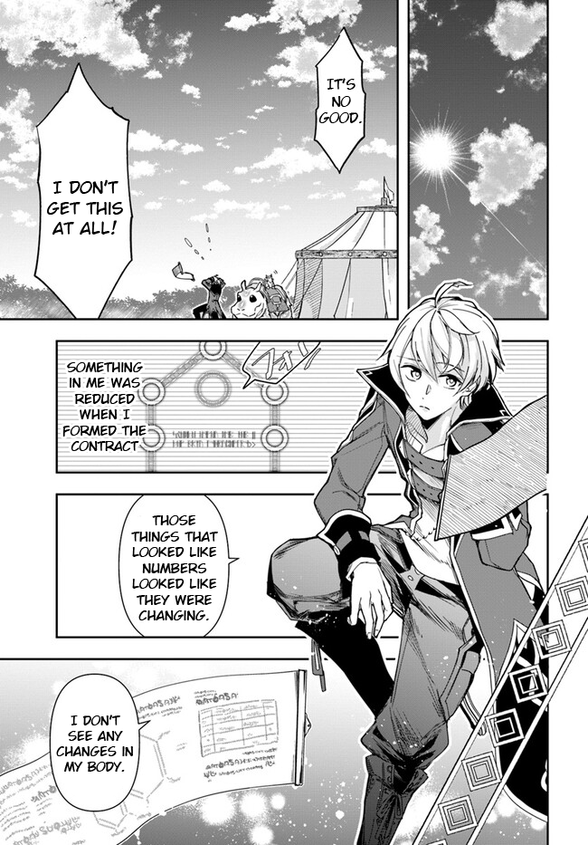 The Frontier Alchemist ~ I Can’t Go Back to That Job After You Made My Budget Zero Chapter 24.1 - Page 12