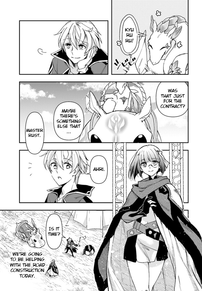 The Frontier Alchemist ~ I Can’t Go Back to That Job After You Made My Budget Zero Chapter 24.1 - Page 14