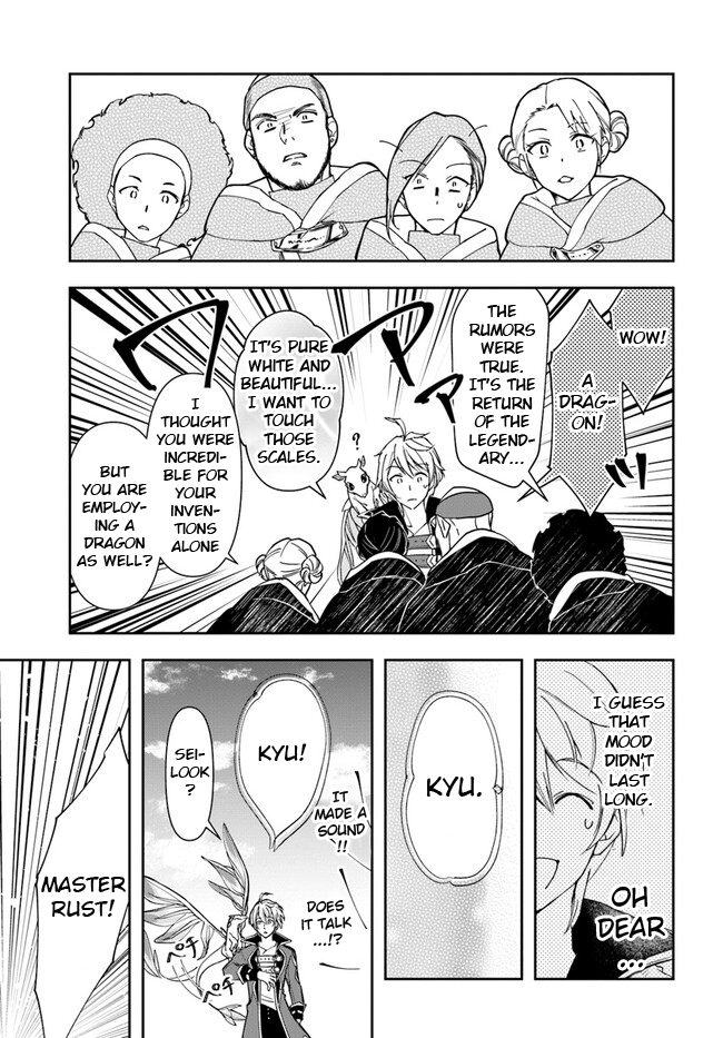 The Frontier Alchemist ~ I Can’t Go Back to That Job After You Made My Budget Zero Chapter 25.1 - Page 7