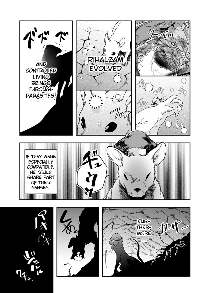 The Frontier Alchemist ~ I Can’t Go Back to That Job After You Made My Budget Zero Chapter 26.2 - Page 6