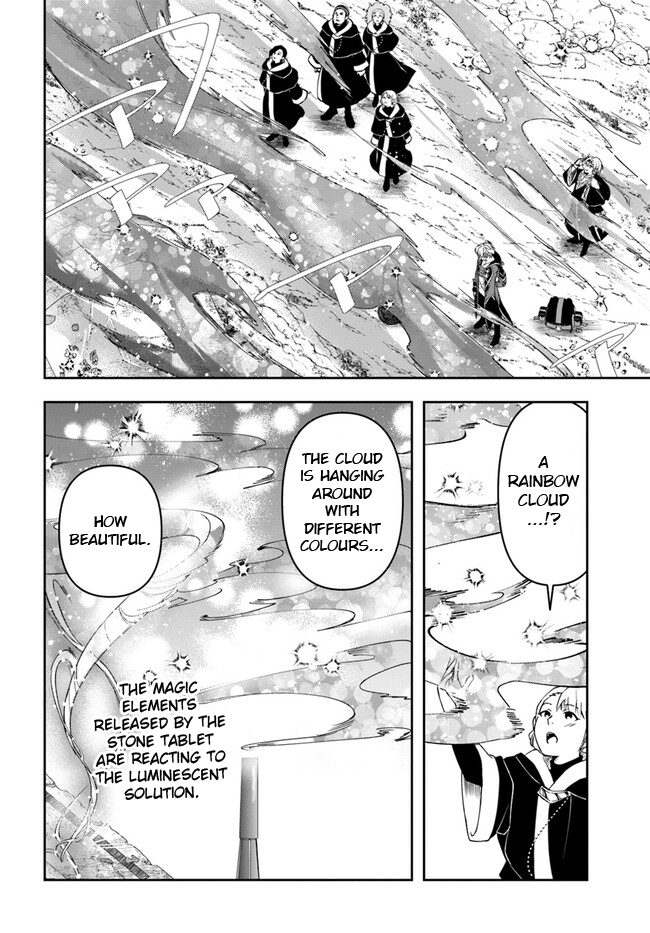 The Frontier Alchemist ~ I Can’t Go Back to That Job After You Made My Budget Zero Chapter 27.1 - Page 14
