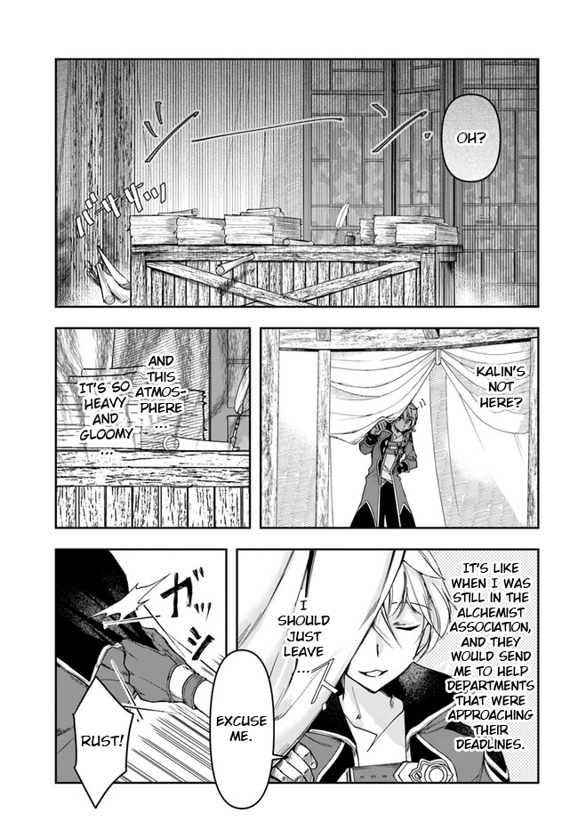 The Frontier Alchemist ~ I Can’t Go Back to That Job After You Made My Budget Zero Chapter 27.2 - Page 2