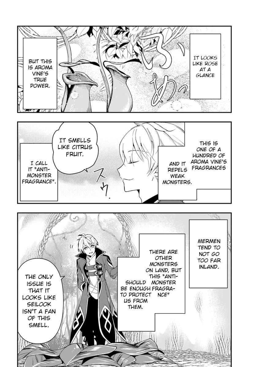 The Frontier Alchemist ~ I Can’t Go Back to That Job After You Made My Budget Zero Chapter 28.2 - Page 6