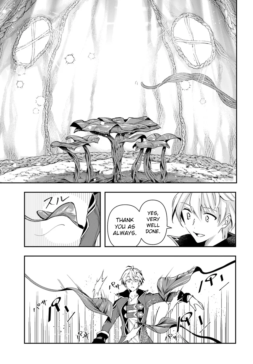 The Frontier Alchemist ~ I Can’t Go Back to That Job After You Made My Budget Zero Chapter 28.2 - Page 7