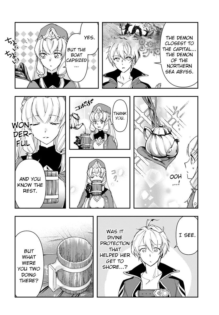 The Frontier Alchemist ~ I Can’t Go Back to That Job After You Made My Budget Zero Chapter 29.1 - Page 4