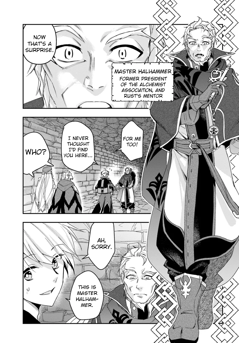 The Frontier Alchemist ~ I Can’t Go Back to That Job After You Made My Budget Zero Chapter 29.2 - Page 15