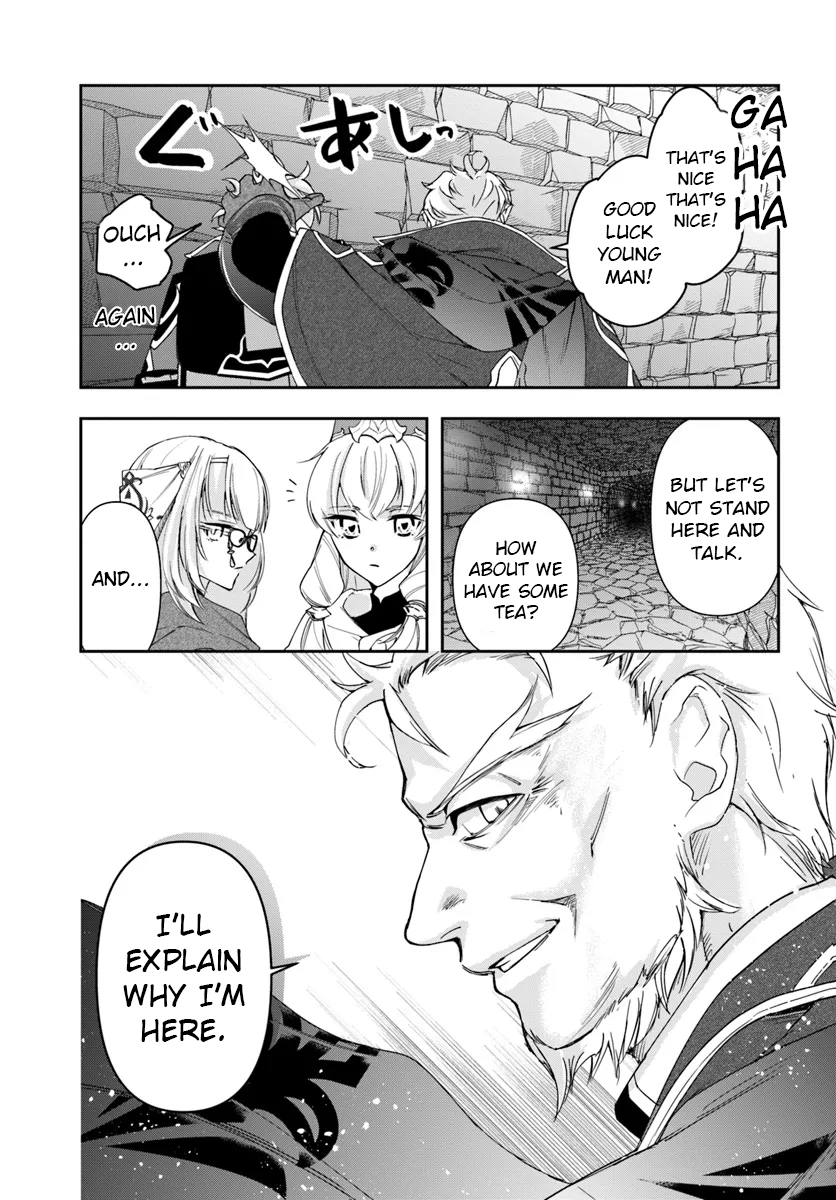 The Frontier Alchemist ~ I Can’t Go Back to That Job After You Made My Budget Zero Chapter 29.2 - Page 17