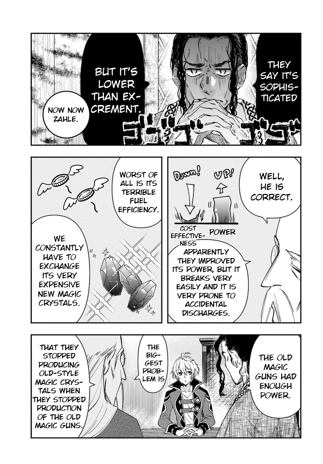 The Frontier Alchemist ~ I Can’t Go Back to That Job After You Made My Budget Zero Chapter 3 - Page 17
