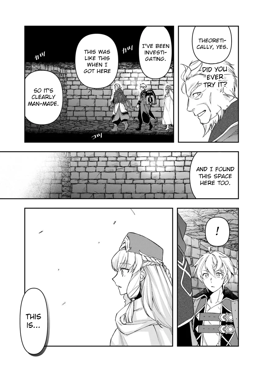 The Frontier Alchemist ~ I Can’t Go Back to That Job After You Made My Budget Zero Chapter 30.1 - Page 17