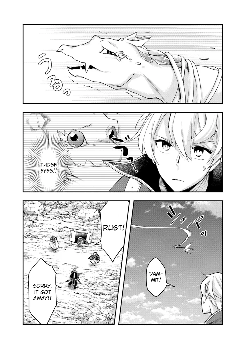The Frontier Alchemist ~ I Can’t Go Back to That Job After You Made My Budget Zero Chapter 30.2 - Page 14