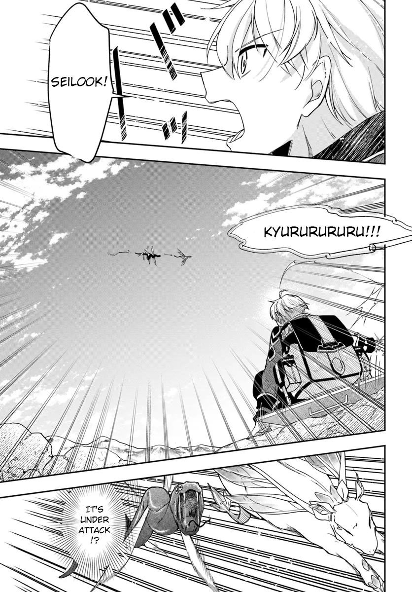 The Frontier Alchemist ~ I Can’t Go Back to That Job After You Made My Budget Zero Chapter 30.2 - Page 8