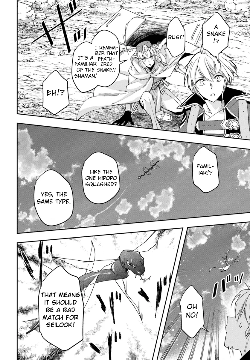 The Frontier Alchemist ~ I Can’t Go Back to That Job After You Made My Budget Zero Chapter 30.2 - Page 9