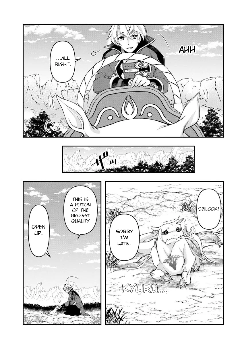 The Frontier Alchemist ~ I Can’t Go Back to That Job After You Made My Budget Zero Chapter 31.1 - Page 10