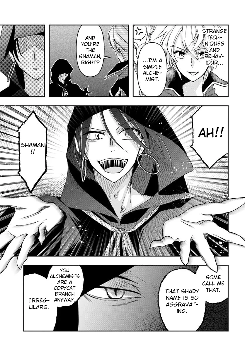 The Frontier Alchemist ~ I Can’t Go Back to That Job After You Made My Budget Zero Chapter 31.2 - Page 6