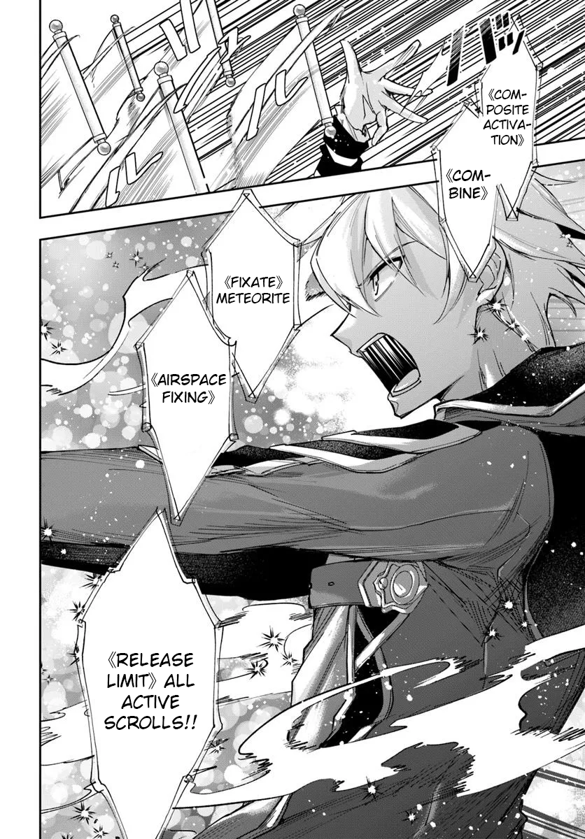 The Frontier Alchemist ~ I Can’t Go Back to That Job After You Made My Budget Zero Chapter 32.1 - Page 5