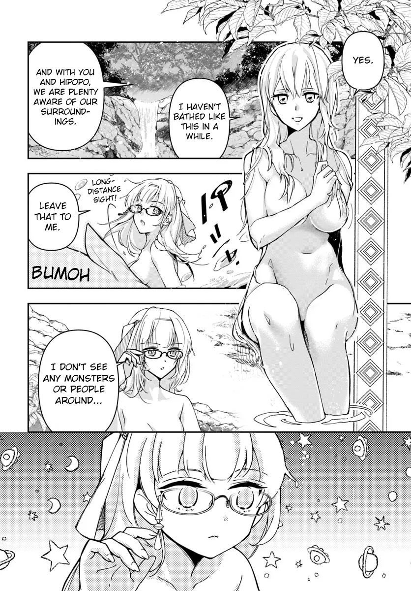 The Frontier Alchemist ~ I Can’t Go Back to That Job After You Made My Budget Zero Chapter 32.2 - Page 2