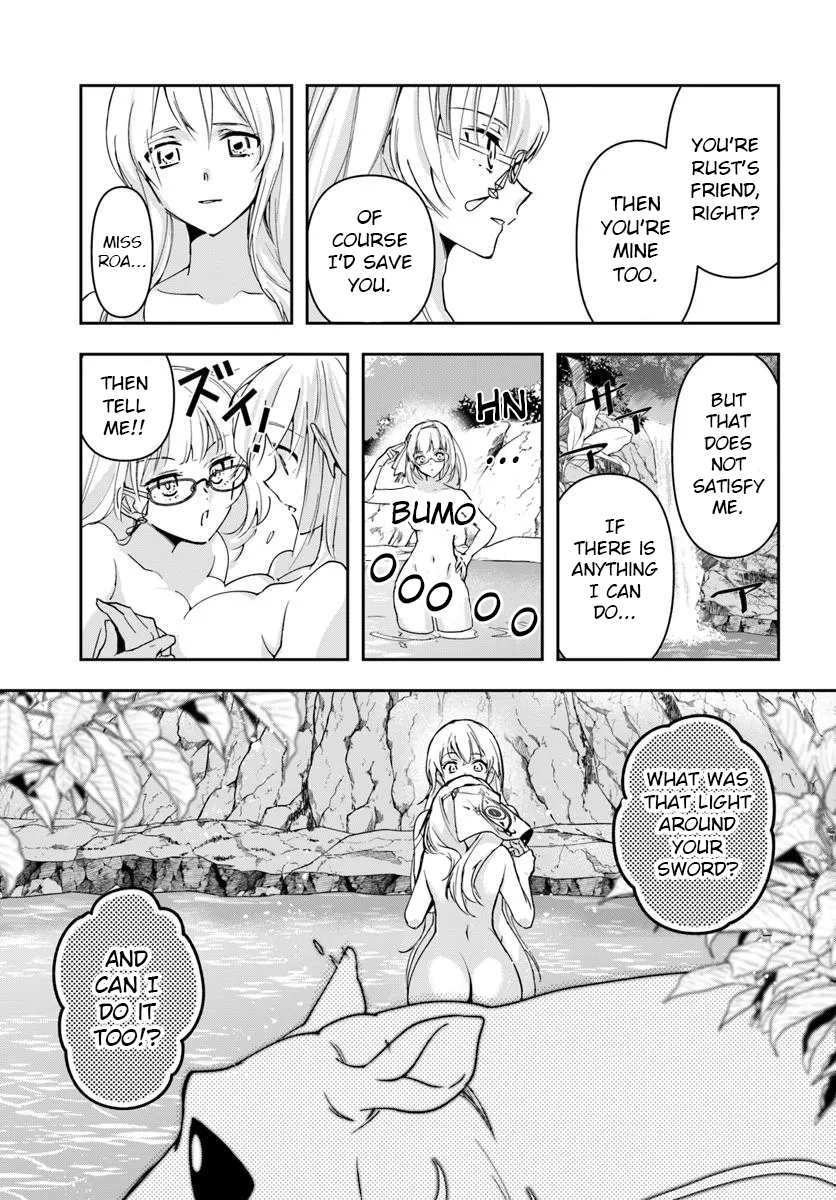 The Frontier Alchemist ~ I Can’t Go Back to That Job After You Made My Budget Zero Chapter 32.2 - Page 5
