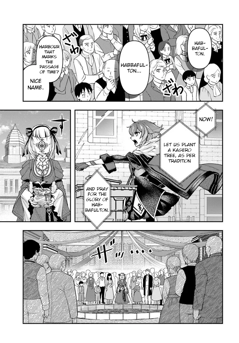 The Frontier Alchemist ~ I Can’t Go Back to That Job After You Made My Budget Zero Chapter 36 - Page 3