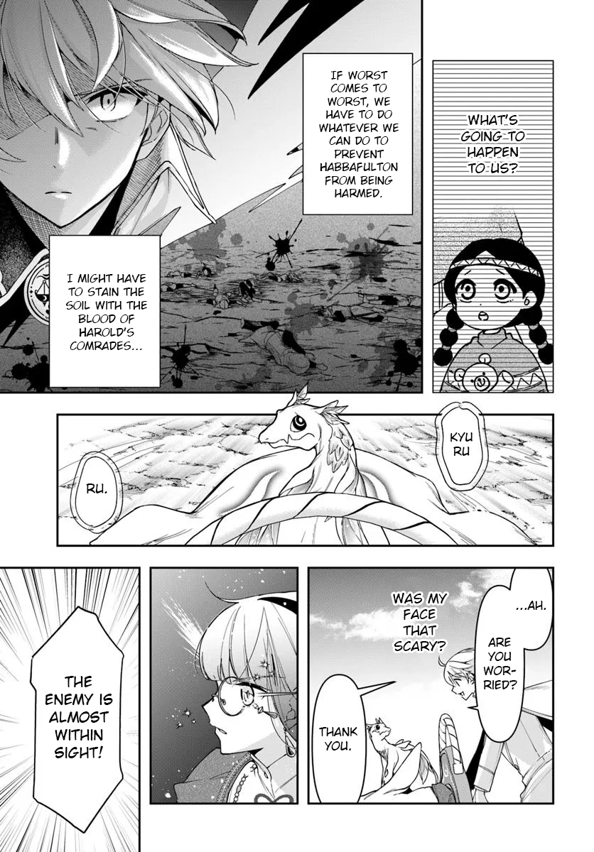 The Frontier Alchemist ~ I Can’t Go Back to That Job After You Made My Budget Zero Chapter 37 - Page 14