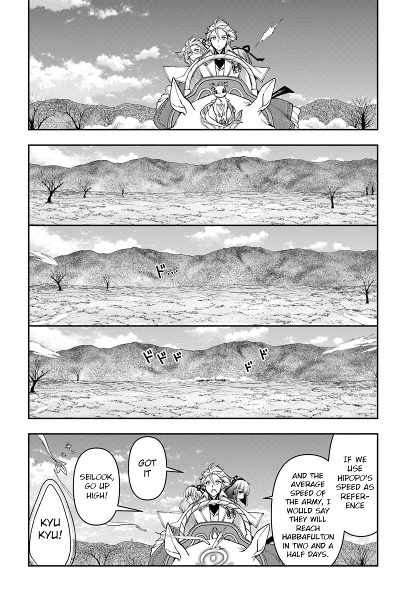 The Frontier Alchemist ~ I Can’t Go Back to That Job After You Made My Budget Zero Chapter 37 - Page 15