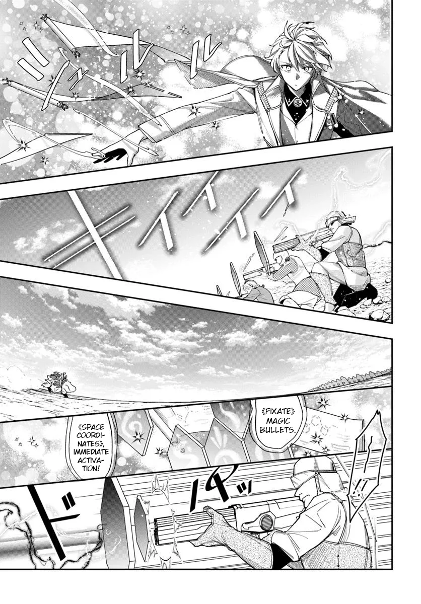 The Frontier Alchemist ~ I Can’t Go Back to That Job After You Made My Budget Zero Chapter 37 - Page 20