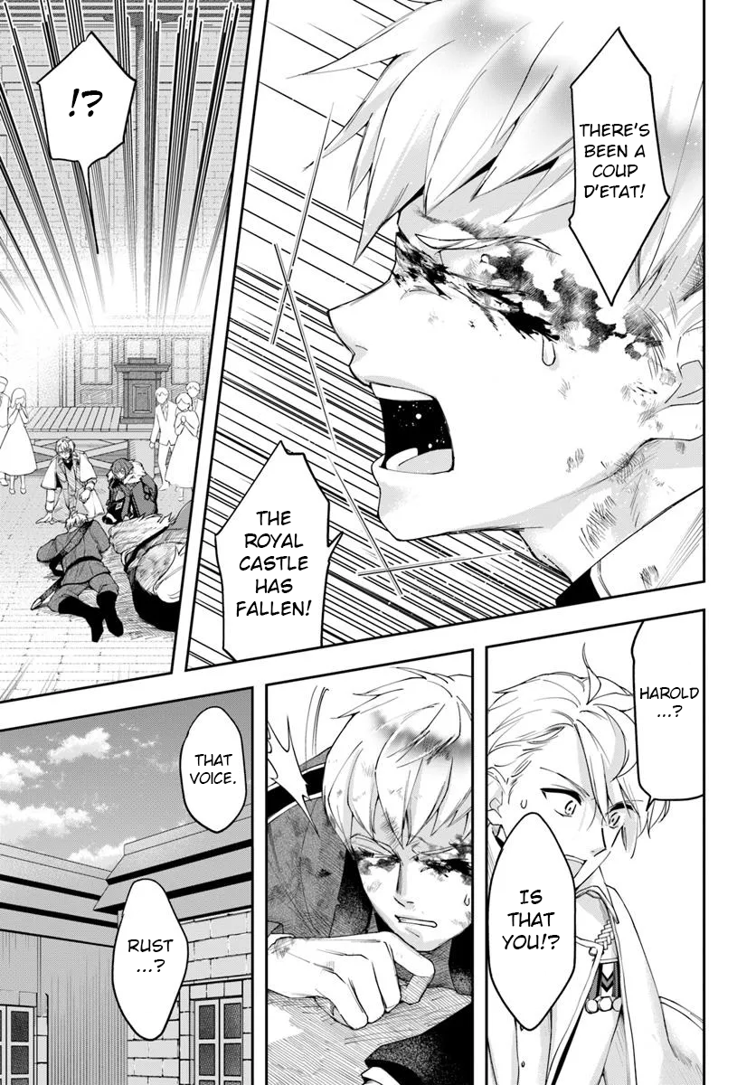 The Frontier Alchemist ~ I Can’t Go Back to That Job After You Made My Budget Zero Chapter 37 - Page 4