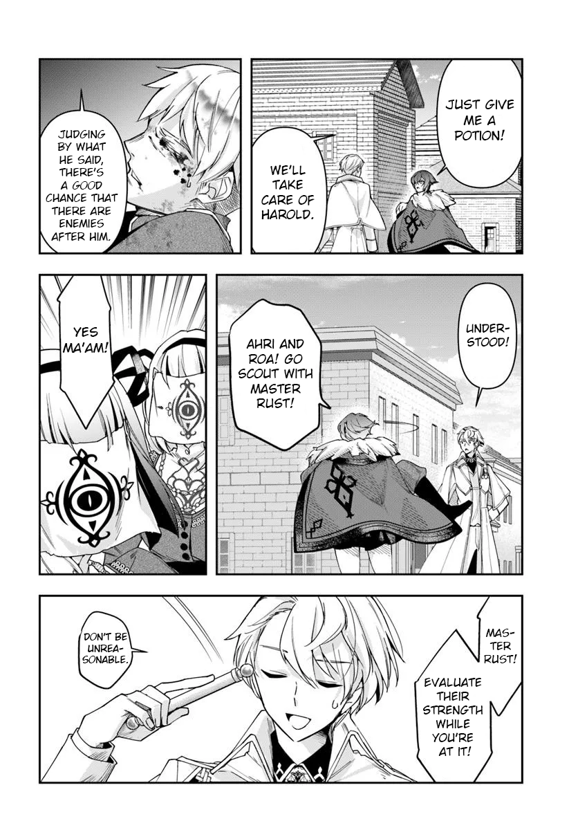 The Frontier Alchemist ~ I Can’t Go Back to That Job After You Made My Budget Zero Chapter 37 - Page 7
