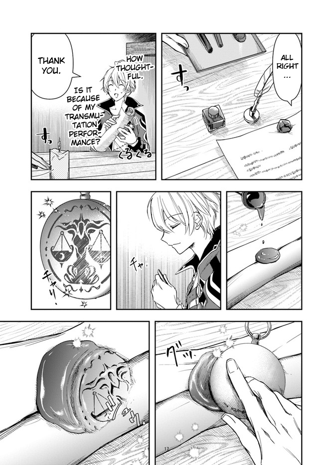 The Frontier Alchemist ~ I Can’t Go Back to That Job After You Made My Budget Zero Chapter 4 - Page 17