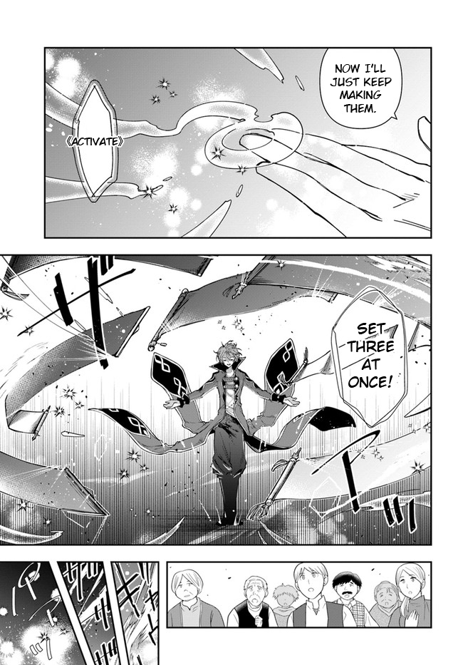 The Frontier Alchemist ~ I Can’t Go Back to That Job After You Made My Budget Zero Chapter 4 - Page 3