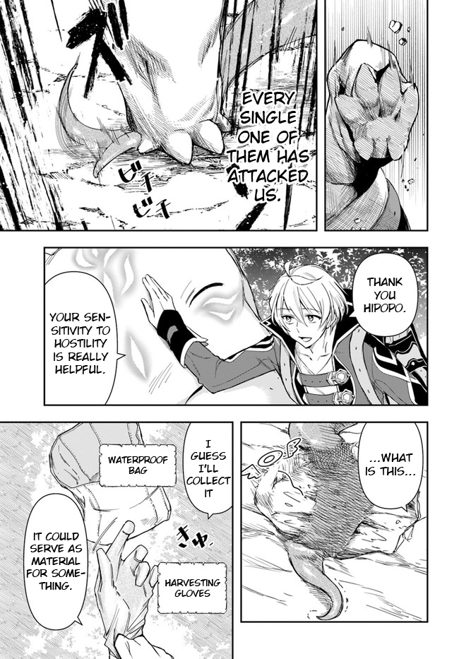 The Frontier Alchemist ~ I Can’t Go Back to That Job After You Made My Budget Zero Chapter 4 - Page 21