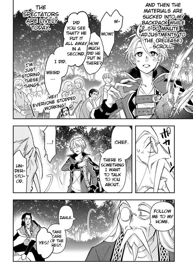 The Frontier Alchemist ~ I Can’t Go Back to That Job After You Made My Budget Zero Chapter 4 - Page 8