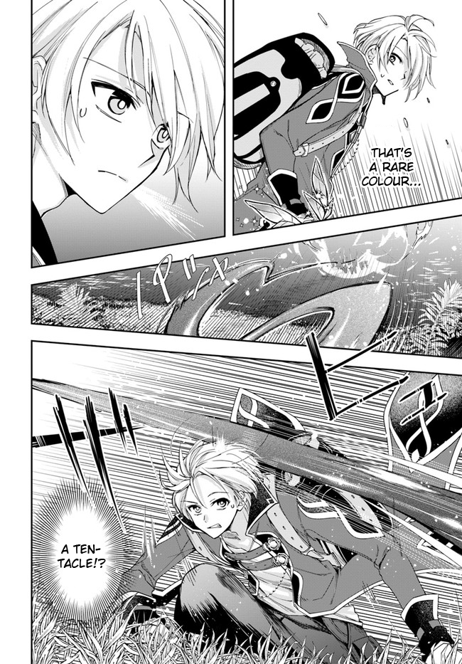The Frontier Alchemist ~ I Can’t Go Back to That Job After You Made My Budget Zero Chapter 5 - Page 2