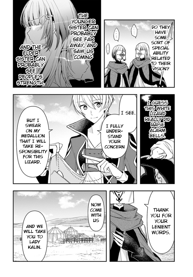 The Frontier Alchemist ~ I Can’t Go Back to That Job After You Made My Budget Zero Chapter 5 - Page 18