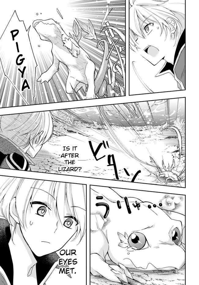 The Frontier Alchemist ~ I Can’t Go Back to That Job After You Made My Budget Zero Chapter 5 - Page 3