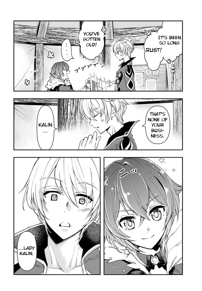 The Frontier Alchemist ~ I Can’t Go Back to That Job After You Made My Budget Zero Chapter 5 - Page 22