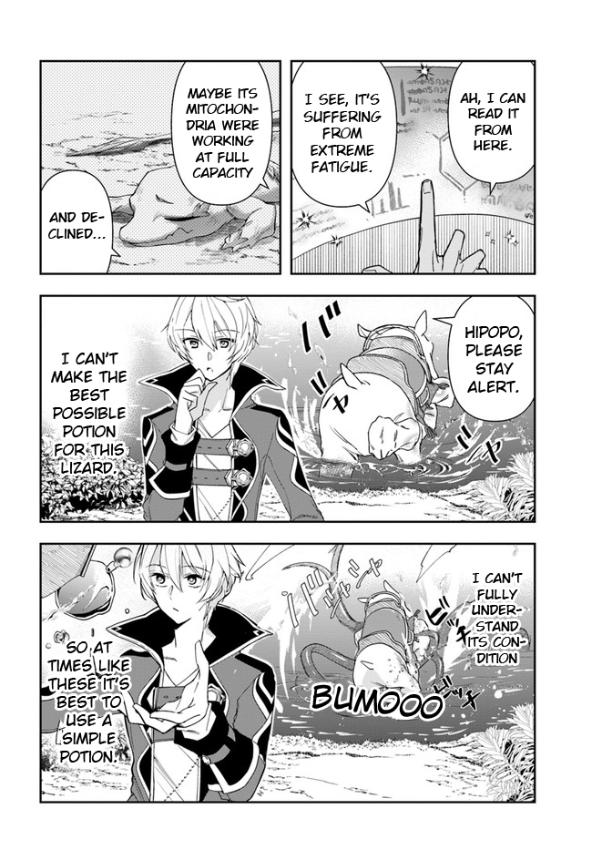 The Frontier Alchemist ~ I Can’t Go Back to That Job After You Made My Budget Zero Chapter 5 - Page 8