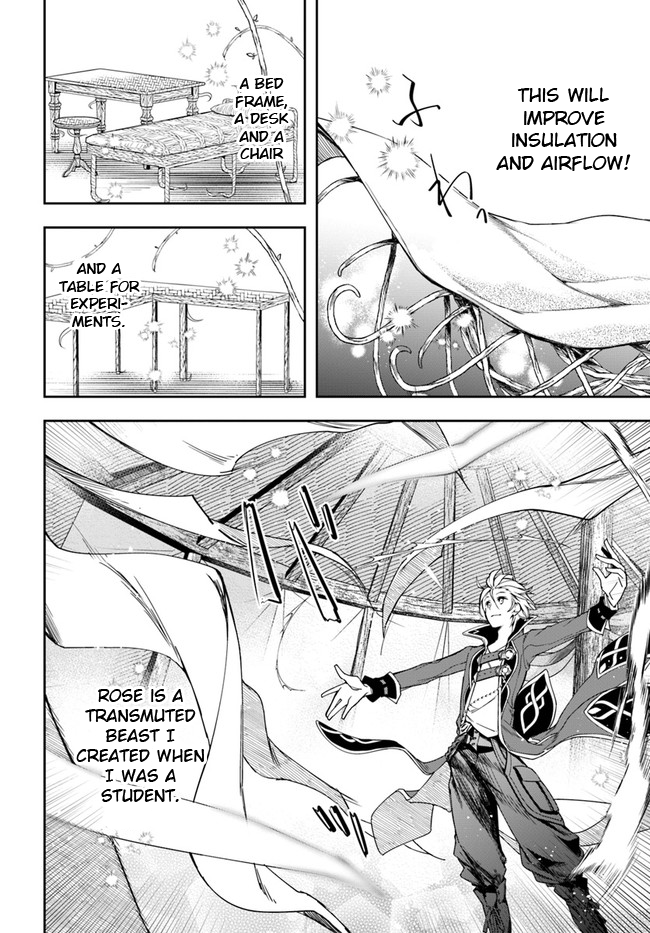 The Frontier Alchemist ~ I Can’t Go Back to That Job After You Made My Budget Zero Chapter 6 - Page 15