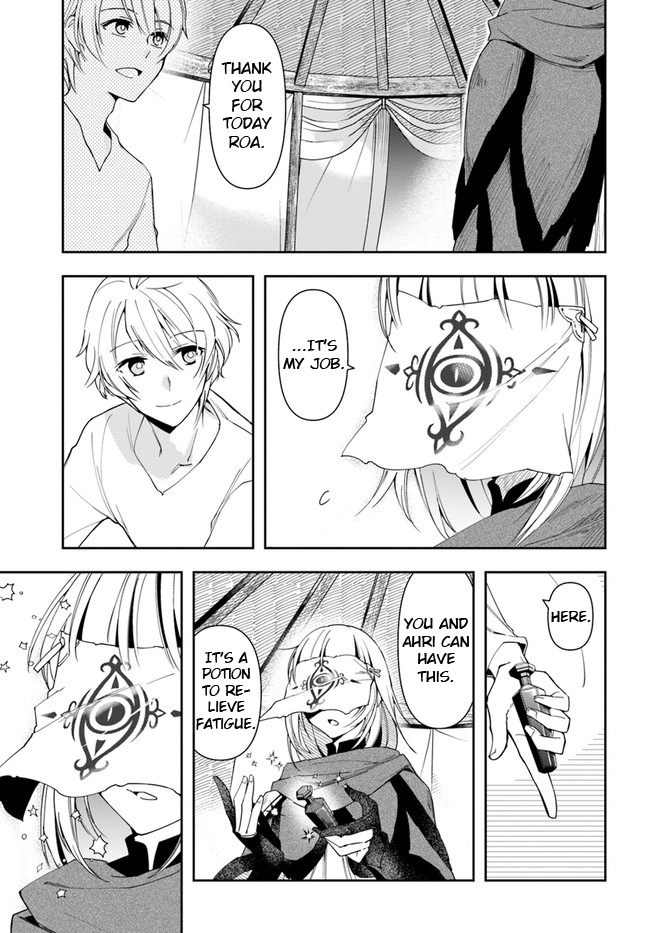 The Frontier Alchemist ~ I Can’t Go Back to That Job After You Made My Budget Zero Chapter 6 - Page 22