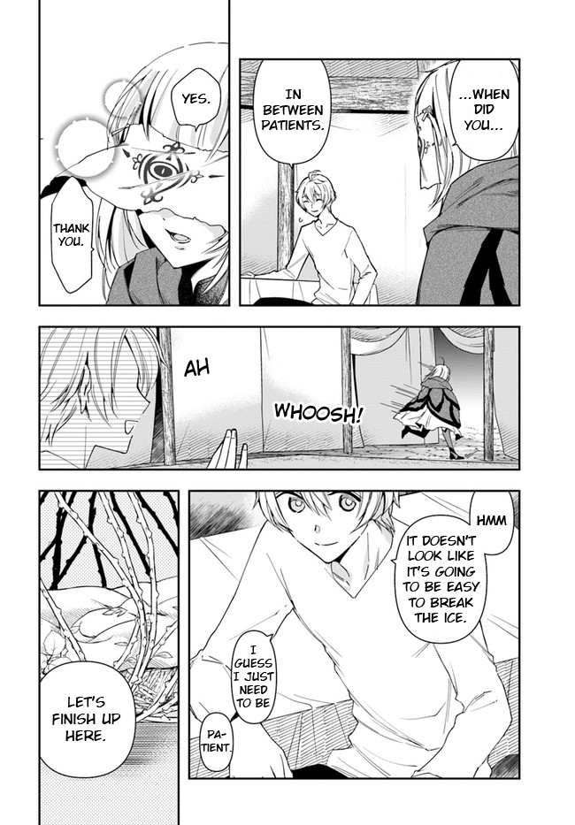 The Frontier Alchemist ~ I Can’t Go Back to That Job After You Made My Budget Zero Chapter 6 - Page 23
