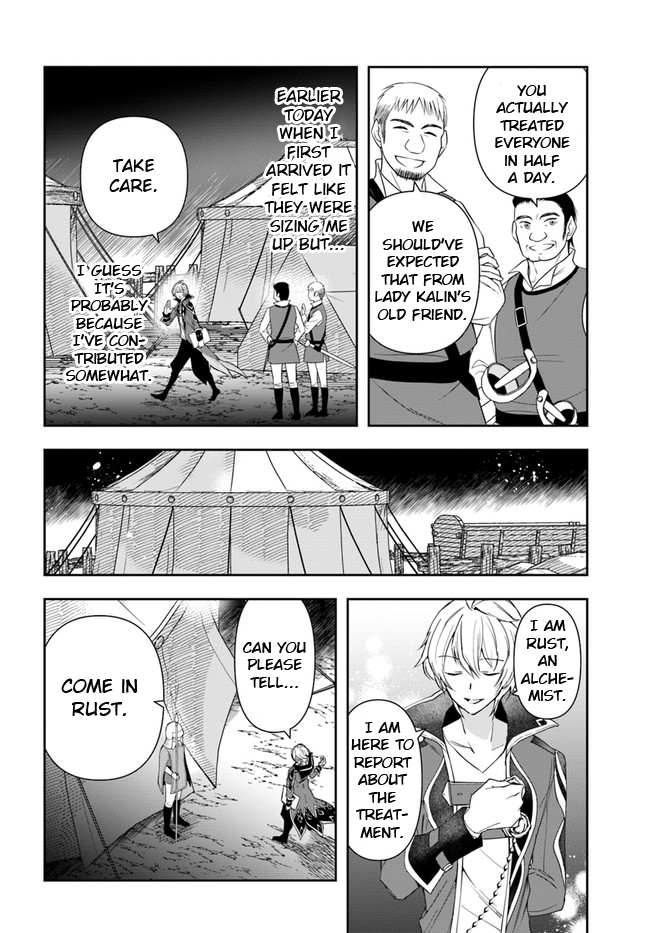 The Frontier Alchemist ~ I Can’t Go Back to That Job After You Made My Budget Zero Chapter 6 - Page 25